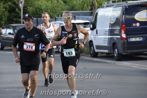 Ingreennes 2025/INGRE2025_04174.JPG